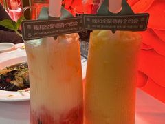 -北京全聚德(王府井店)