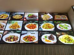 -红樱桃·新派辽菜(北行店)