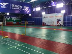 -佰德观岚记羽毛球馆