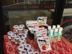 -味千拉面(星摩尔购物中心店)