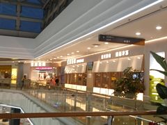 -万达广场(宝山店)