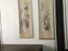 -乌镇东栅景区-茅盾故居