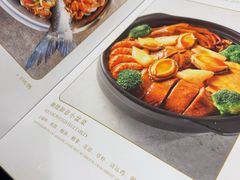 -任兴记(定西路店)