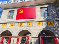 -红旗渠纪念馆
