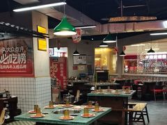 -怒火八零串串火锅(大渡口新天泽店)