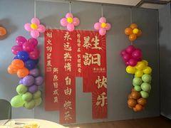 -徐记海鲜·宴会(大唐西市|丰庆店)