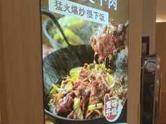 -小六汤包(万和城店)