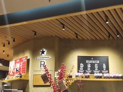 -星巴克臻选(汇丽广场店)