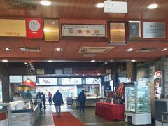 -鹅公村·国家非遗传承(荔湾店)