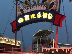 -株洲云龙水上乐园