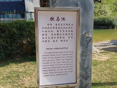 -西安曲江寒窑遗址公园