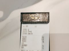 -蛙喔牛蛙(淮安吾悦店)