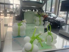 -永嘉宝诚宝马4S店(瓯北店)