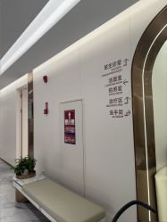 -深圳美莱医疗美容医院