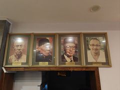 -金生隆(六铺炕店)