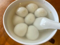 -县前头汤圆店