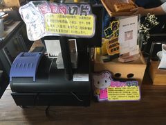 -仙峰天然面包(迎宾路店)