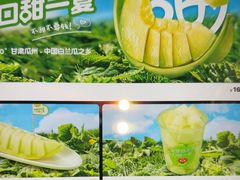 -西贝(无锡万象城店)