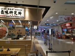 -狮头牌卤味研究所·卤味饭(花城汇南区店)
