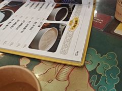 -民信老铺(华盖路店)