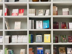 -二酉书店TOYOU BOOKS