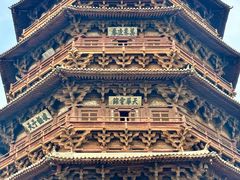-悬空寺