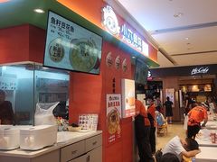 -小六鱼你.下饭酸菜鱼(益田假日广场店)