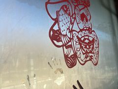 -南门涮肉(通州大船店)