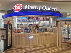 门面-DQ·蛋糕·冰淇淋(南开大悦城2F店)