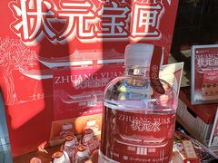-苏州碑刻博物馆
