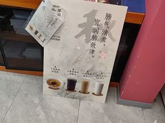 -尚质文印·广告印刷(前滩店)