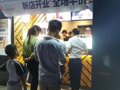 -书亦烧仙草(汽车西站店)