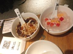 -太二酸菜鱼(正大广场店)
