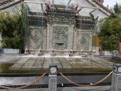 -永兴坊