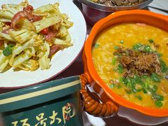-33号大院·青岛本帮菜(五四广场店)