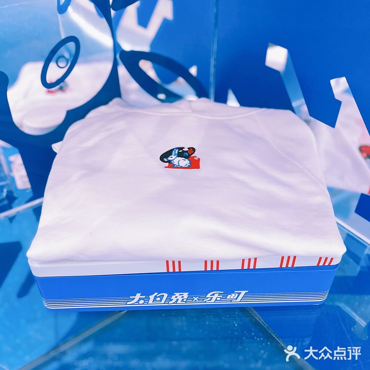 上海之光，大白兔全球首家旗舰店开业了，太好逛了！