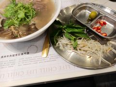 -CHILL Pho澳洲牛肉越南粉(佛山顺德万象汇店)