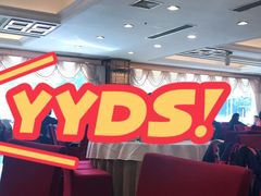 -黄埔华苑酒家(黄埔店)