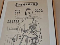 -武汉大学附属爱尔眼科医院(湖北总院)