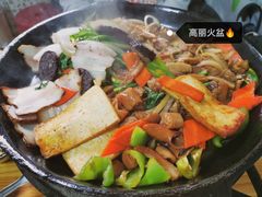 -金家高丽火盆