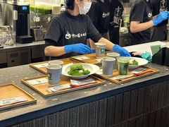 -中村藤吉(本店)