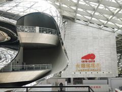 -深圳市当代艺术与城市规划馆