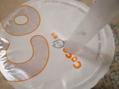 -CoCo都可(西湖文化广场店)