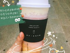 -古茗(东鼓道店)