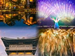 -茅山东方盐湖城景区