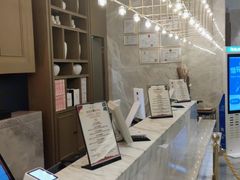 -青水瓦台汤泉(未央店)