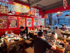 -老天桥蛙炉火锅(姑苏总店)
