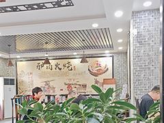 -徐水驴肉火烧(九禾驴肉涞水分店)