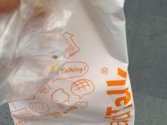 -BreadTalk面包新语·烘焙蛋糕(海珠丽影广场店)