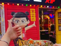 -釜山火炉·海鲜烤肉(紫藤路店)